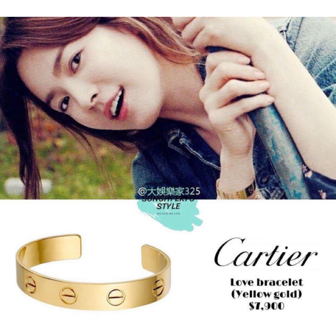 Cartier(カルティエ)のソン・ヘギョ愛用 カルティエ ラブブレス イエローゴールド 国内サイズ在庫無し レディースのアクセサリー(ブレスレット/バングル)の商品写真