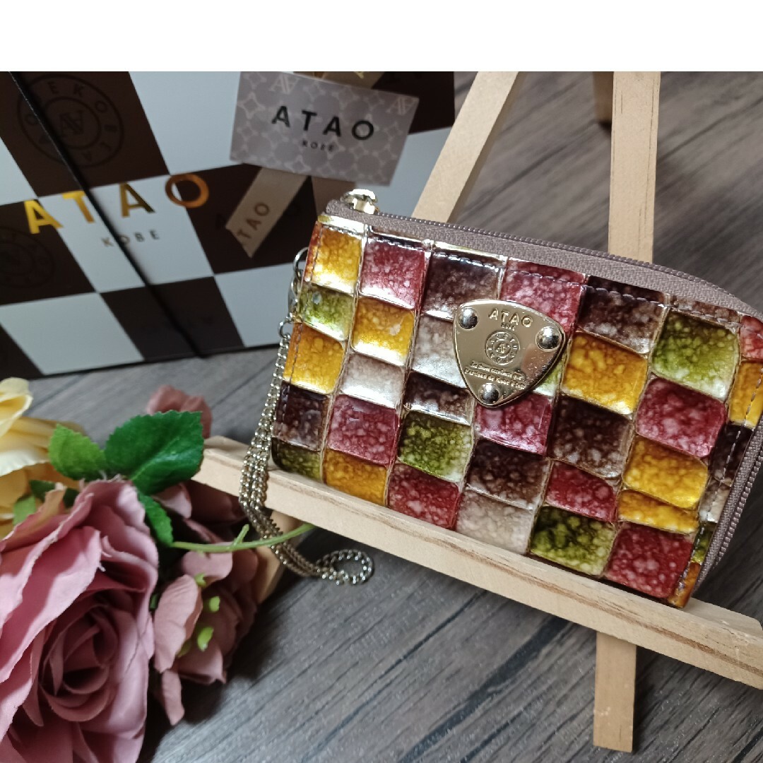 アタオ atao キーケース アタオ atao キーケース