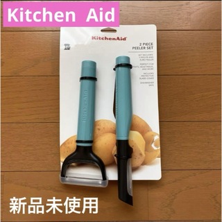 Kitchen Aid  キッチンエイド  ピーラー　2種類(調理道具/製菓道具)