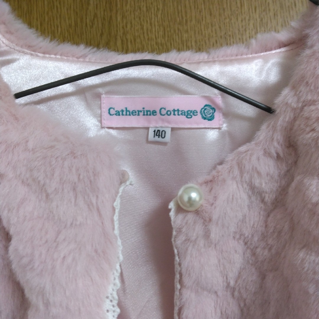 Catherine Cottage(キャサリンコテージ)のキャサリンコテージ　ドレスボレロセット キッズ/ベビー/マタニティのキッズ服女の子用(90cm~)(ドレス/フォーマル)の商品写真