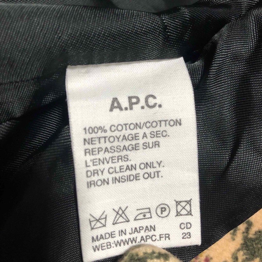 A.P.C(アーペーセー)の【美品】A.P.C. アーペーセー チェックピーコート ジャケット 36 日本製 レディースのジャケット/アウター(その他)の商品写真