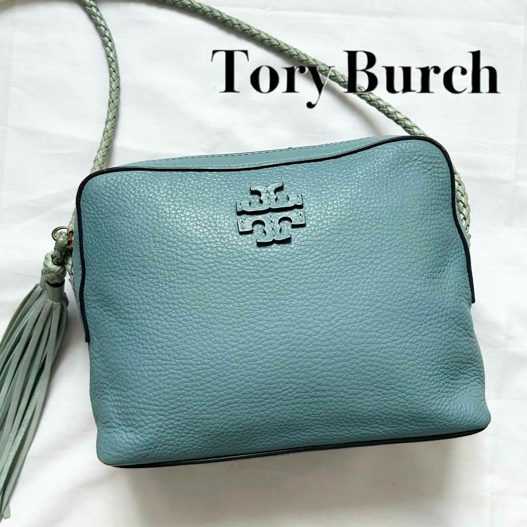 ✨高級感✨Tory Burch ショルダーバッグ　ブルー　本革　マックグロー75cmショルダー