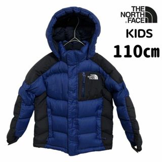 ザノースフェイス(THE NORTH FACE)のノースフェイス  キッズ ダウンジャケット 110㎝　フード　ブルー　ブラック(ジャケット/上着)