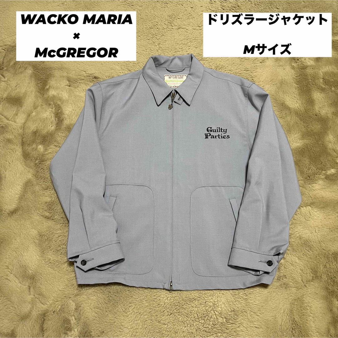 77000円品番美品23SS ワコマリア マックレガー ドリズラージャケット M ライトパープル