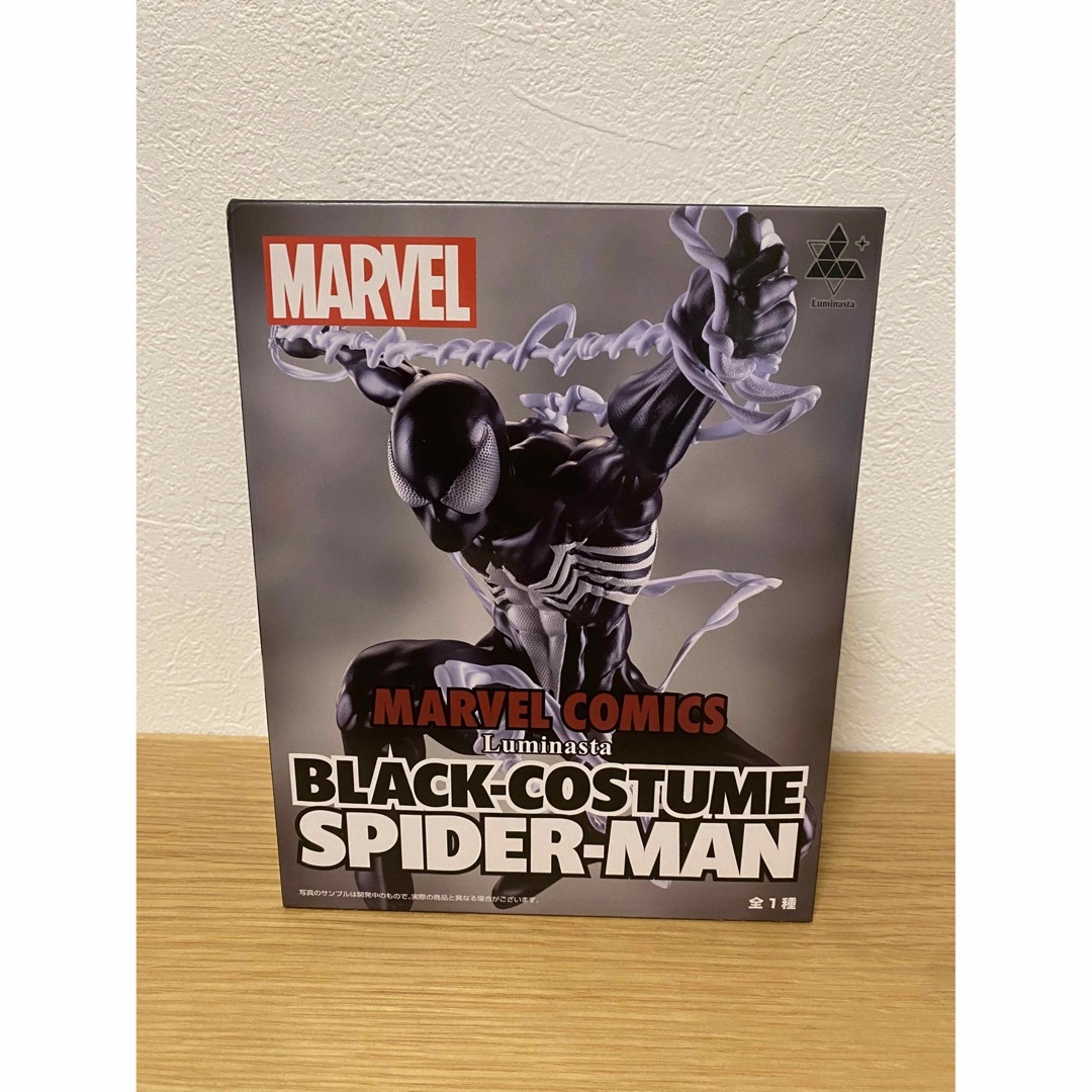 MARVEL(マーベル)のMAVELCOMICS BLACKスパイダーマン エンタメ/ホビーのおもちゃ/ぬいぐるみ(キャラクターグッズ)の商品写真
