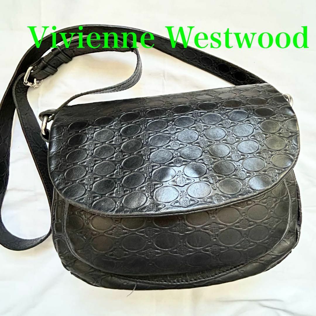 サイズタテ✨美品✨Vivienne Westwood ショルダーバッグ　レザー　黒　オーブ