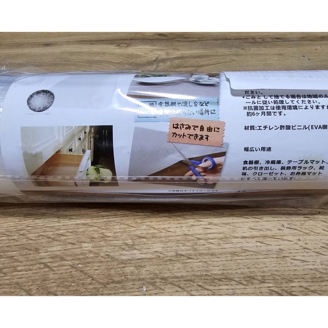 住まいの便利シート　食器棚シート インテリア/住まい/日用品のキッチン/食器(収納/キッチン雑貨)の商品写真