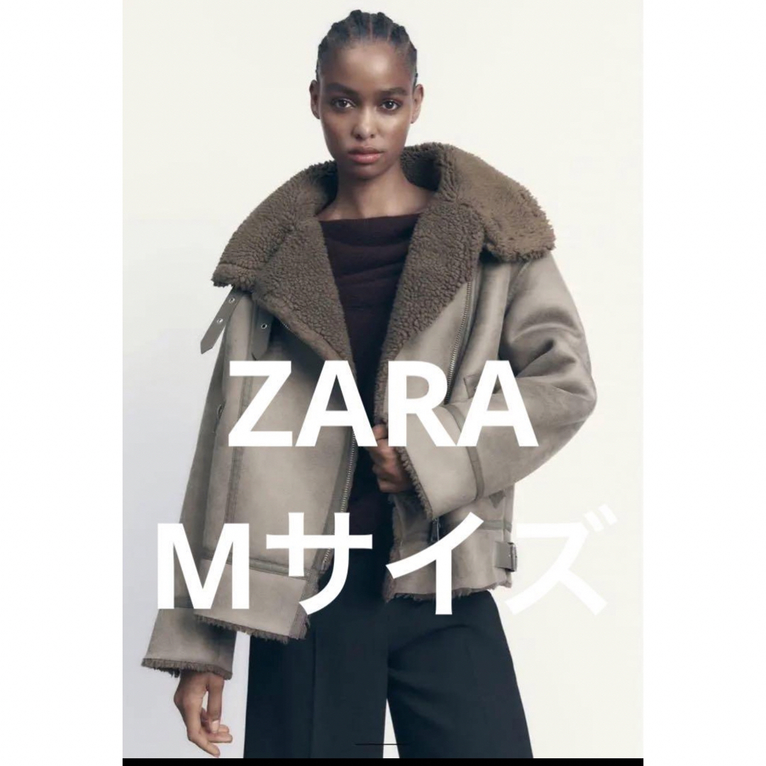 ジャケット/アウターZARA ダブルフェイスジャケット　Mサイズ