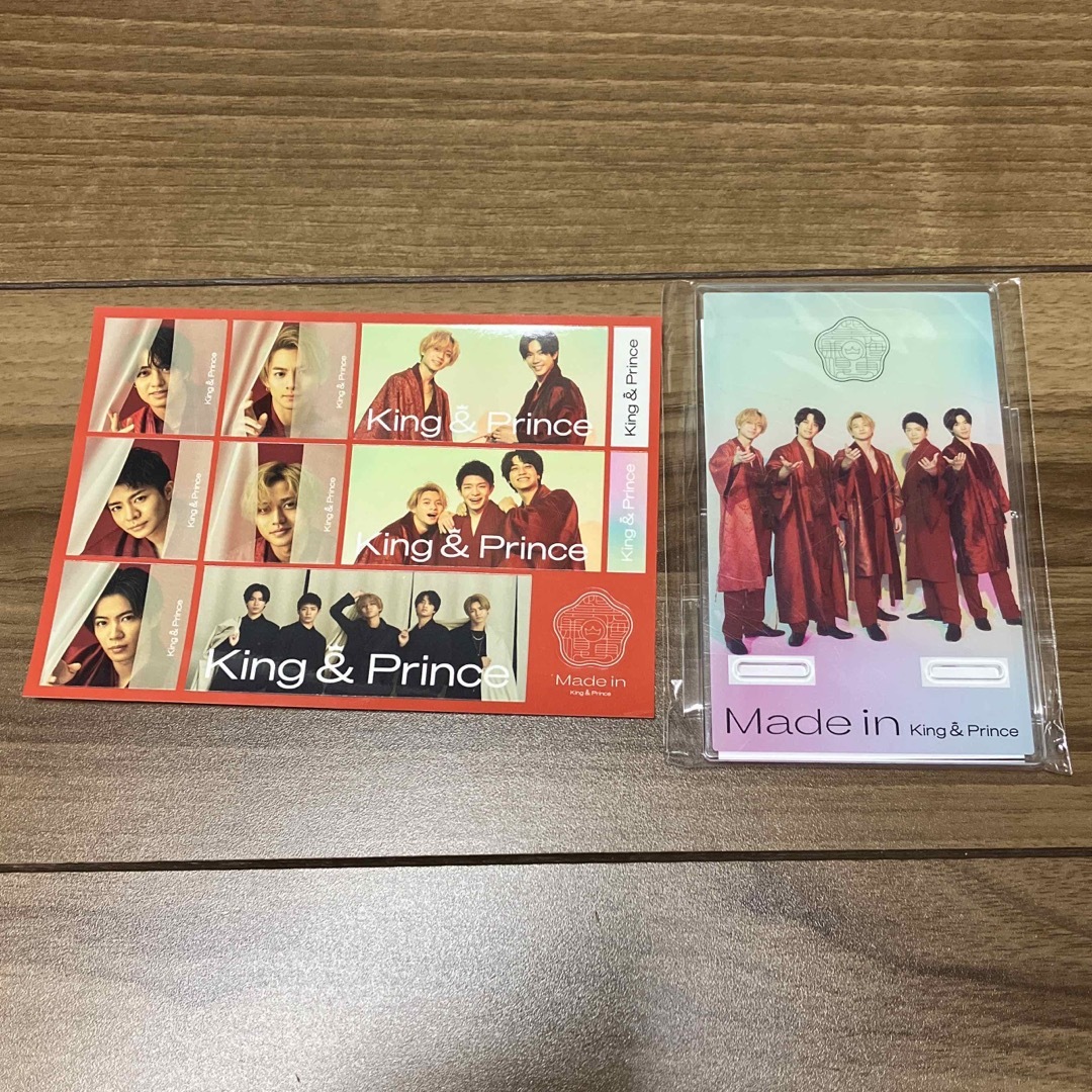 King & Prince(キングアンドプリンス)のMade in 初回A、通常、外付け特定 4点セット エンタメ/ホビーのCD(ポップス/ロック(邦楽))の商品写真