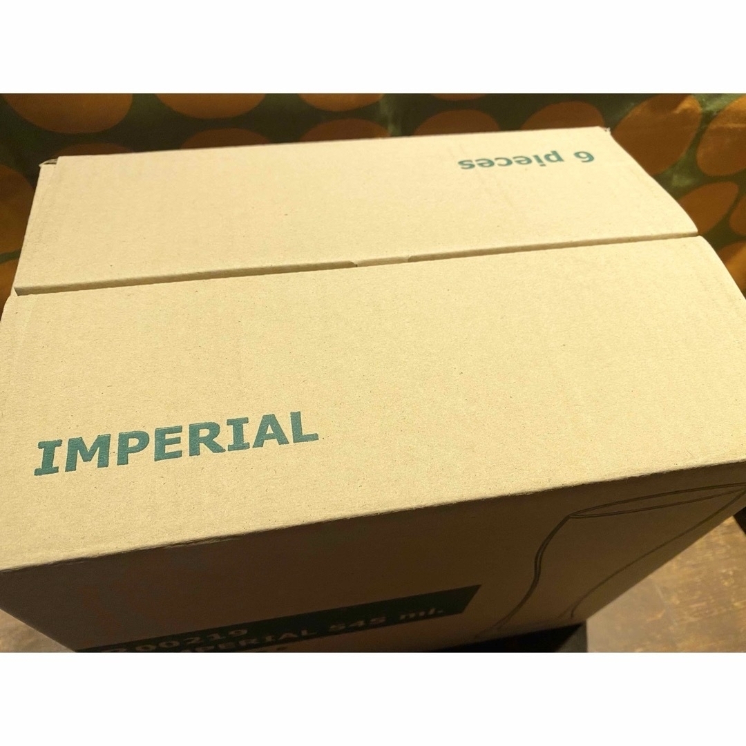 オーシャングラス IMPERIAL 545ml 3個セット  インテリア/住まい/日用品のキッチン/食器(グラス/カップ)の商品写真