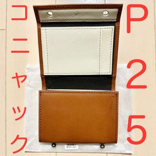 m+ - 【美品】m+ エムピウ ミッレフォッリエⅡ P25 ブスケット ボスコ ...