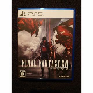 プレイステーション(PlayStation)のFINAL FANTASY XVI ファイナルファンタジー16(家庭用ゲームソフト)