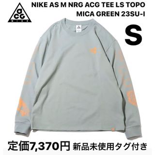 ナイキ(NIKE)のNIKE AS M NRG ACG TEE LS TOPO MICA GREEN(Tシャツ/カットソー(七分/長袖))