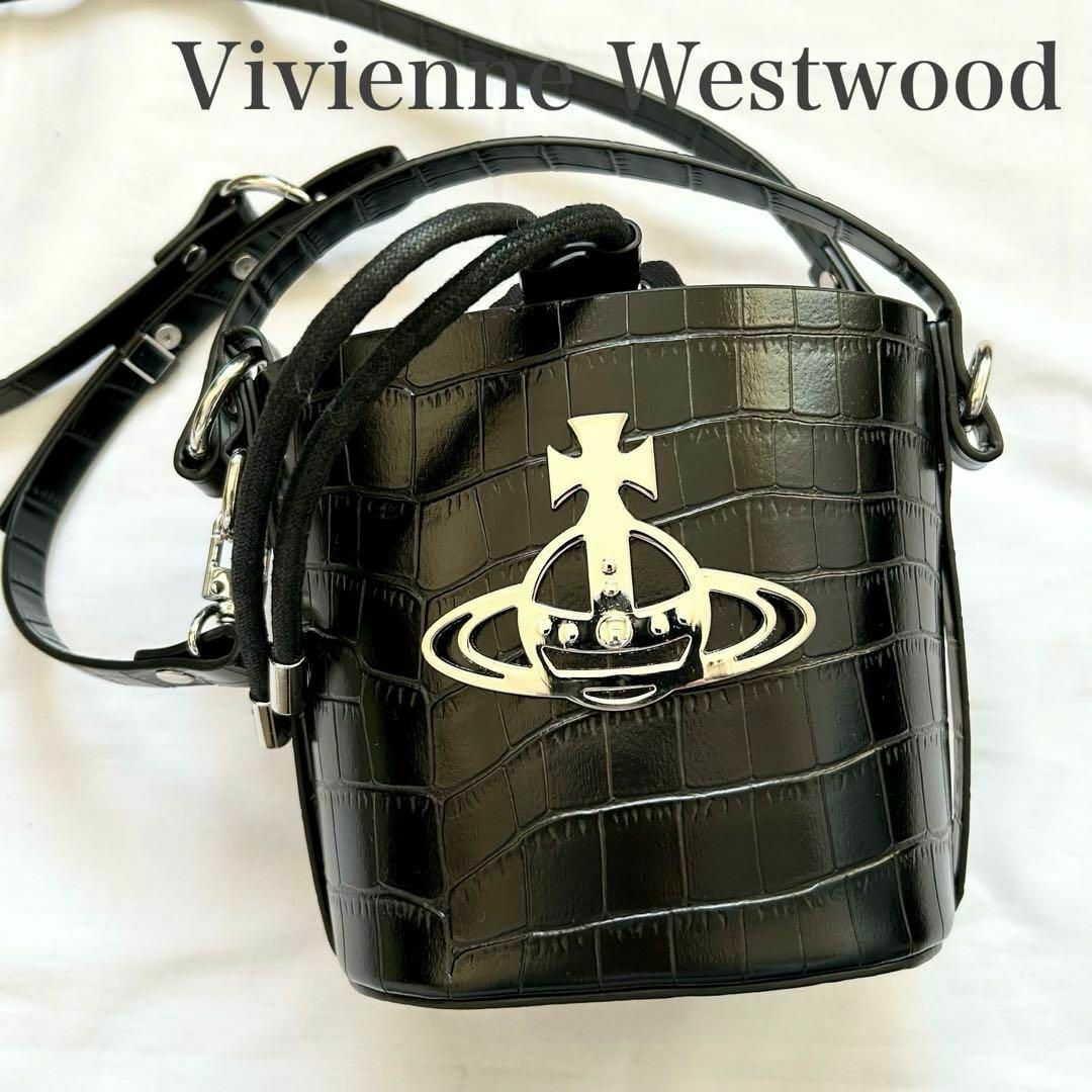 ✨美品✨2way Vivienne Westwood ショルダーバッグ　黒 本革105cmハンドル高さ