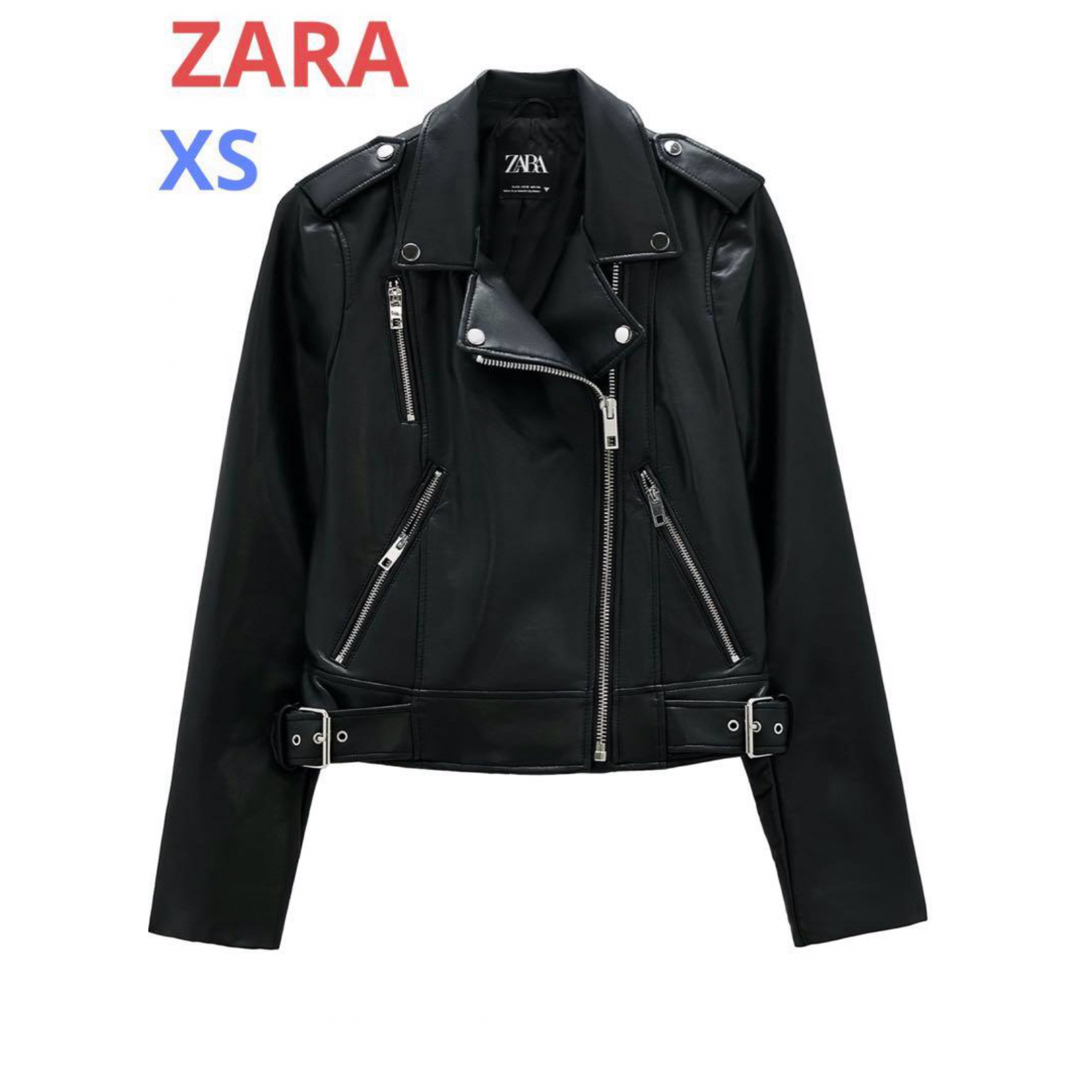 ZARA(ザラ)の(新品) ZARA レザー風ジャケット　size XS レディースのジャケット/アウター(ライダースジャケット)の商品写真