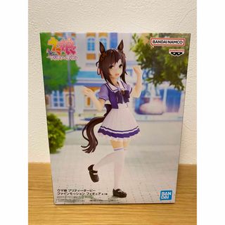 バンダイ(BANDAI)のウマ娘　ファインモーション(アニメ/ゲーム)