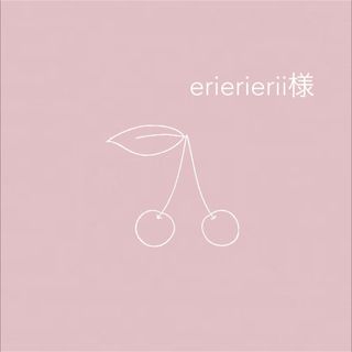 erierierii 様専用　ハンドメイド リバティ 体操服袋 ランチョンマット(外出用品)