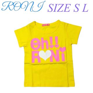 ロニィ(RONI)のC5 RONI 1 半袖Tシャツ(Tシャツ/カットソー)