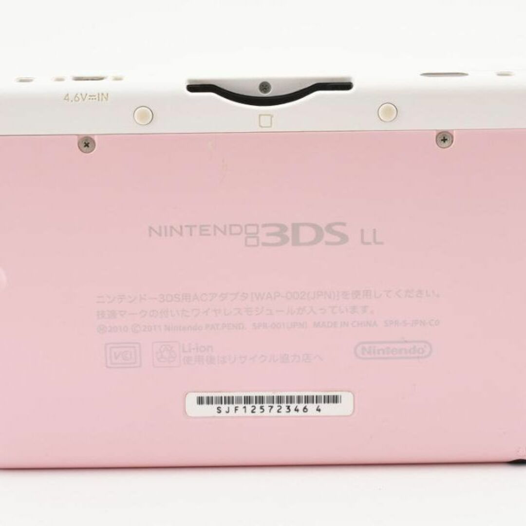 new ニンテンドー 3DS LL ピンク 本体＋アダプター