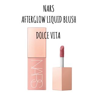 ナーズ(NARS)の【 新品未使用 】DOLCEVITA NARS アフターグロウリキッドブラッシュ(チーク)