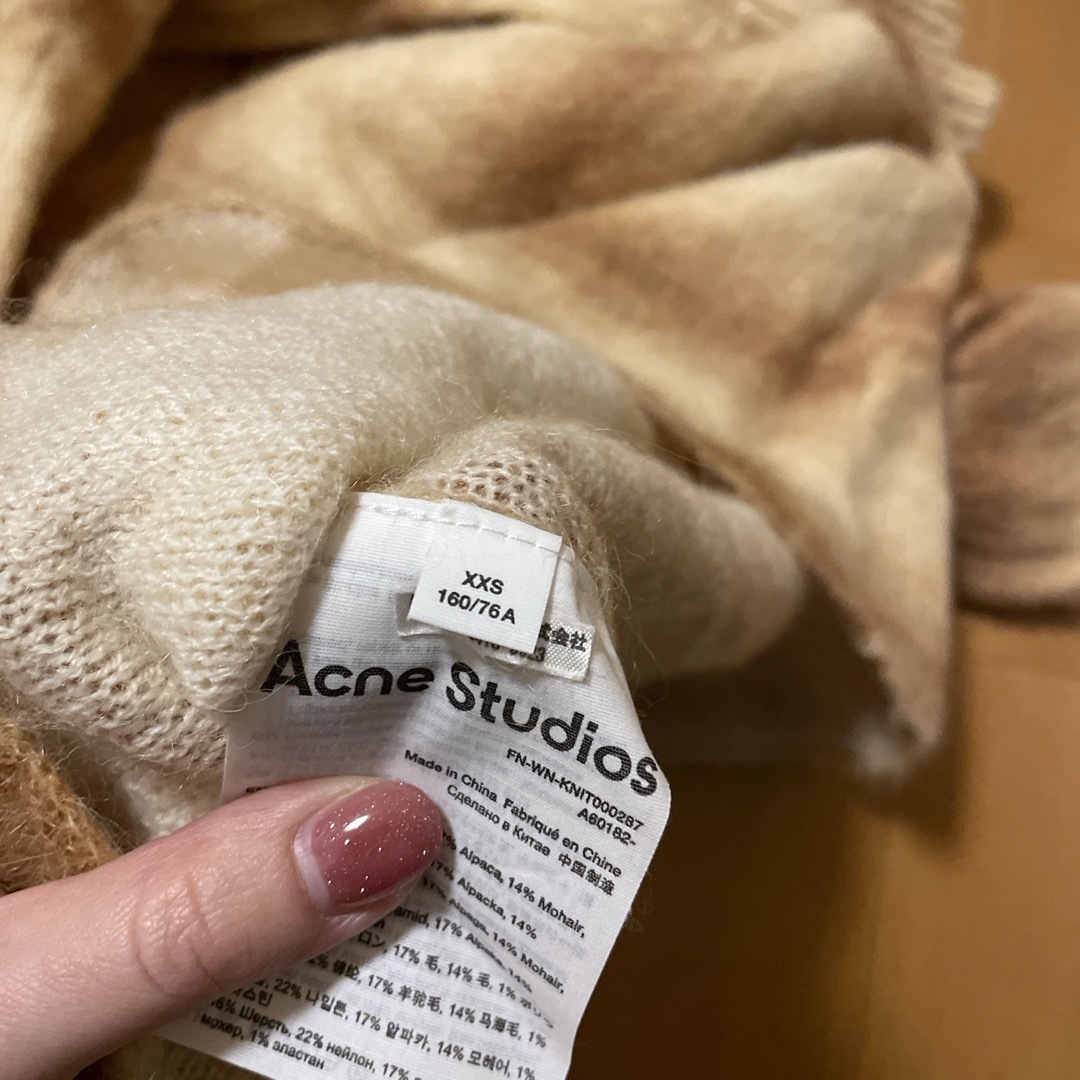 Acne Studios(アクネストゥディオズ)のacne studio  ウールニット レディースのトップス(ニット/セーター)の商品写真