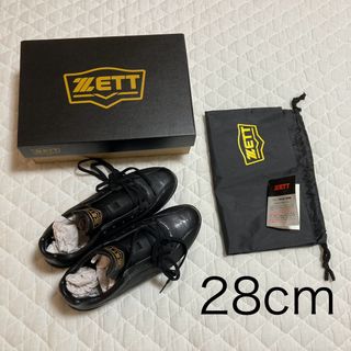 ZETT - 新品　ゼット　野球スパイク　28.0 cm 高校野球　ソフトボール　硬式　8本歯