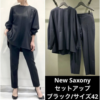 Theory luxe - お取り置きtheoryluxe21SS セットアップ ロング ...