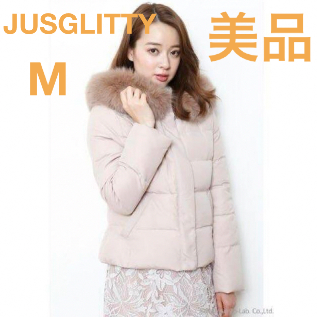 JUSGLITTY(ジャスグリッティー)の美品 JUSGLITTY ファー付きショートダウン M ピンクベージュ レディースのジャケット/アウター(ダウンコート)の商品写真