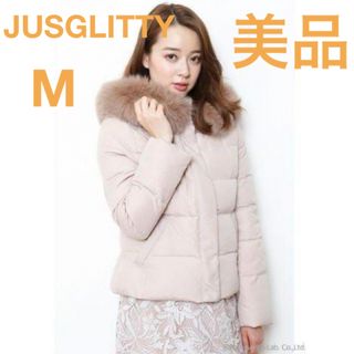 ジャスグリッティー(JUSGLITTY)の美品 JUSGLITTY ファー付きショートダウン M ピンクベージュ(ダウンコート)