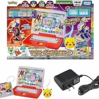 タカラトミー(Takara Tomy)の★新品【セット】ポケモン パソコン プラス + 専用ACアダプター TYPE5U(その他)