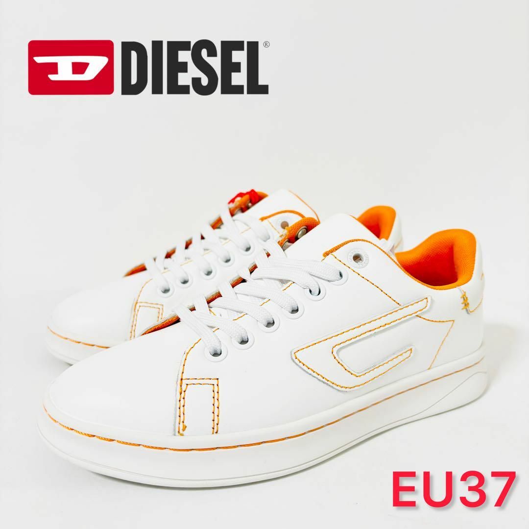 DIESEL ディーゼル スニーカー EU37 JP24cm W/O靴/シューズ