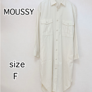 マウジー(moussy)の[MOUSSY]マウジー　レディース　ロング　長袖　シャツ　ワンピース　(シャツ/ブラウス(長袖/七分))