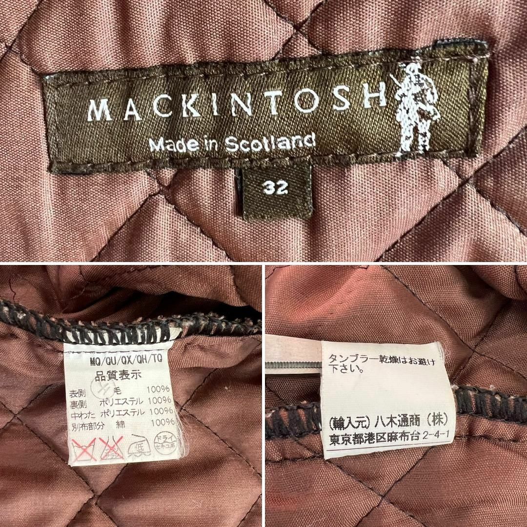 MACKINTOSH(マッキントッシュ)の☆マッキントッシュ MACKINTOSH キルティングジャケット ダブル 32 レディースのジャケット/アウター(ピーコート)の商品写真