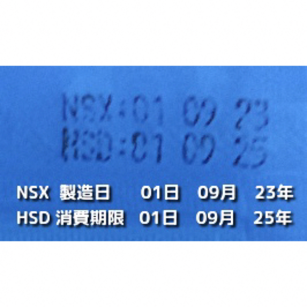 タイバジル＆ノコギリコリアンダーの2種類セット【各種1000粒】 食品/飲料/酒の食品(野菜)の商品写真