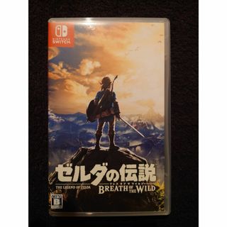 ニンテンドースイッチ(Nintendo Switch)のゼルダの伝説 ブレス オブ ザ ワイルド(家庭用ゲームソフト)