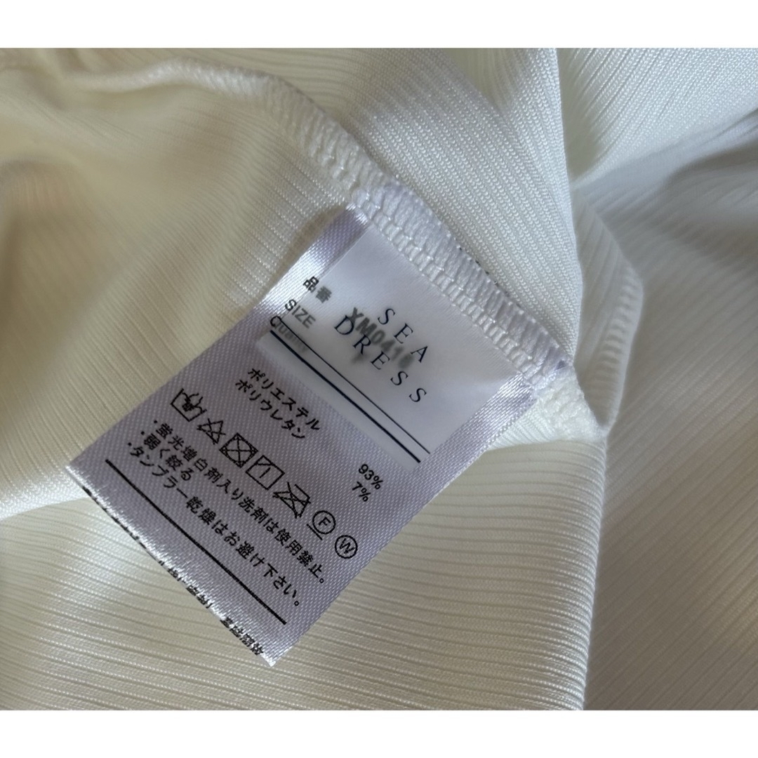 SEA DRESS(シードレス)のシードレス　オーバーシルエットラッシュパーカープルオーバー フリーサイズ レディースのトップス(パーカー)の商品写真