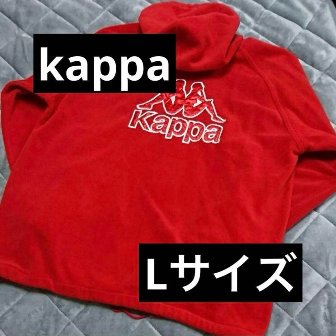 Kappa(カッパ)の90s kappa F/Z 肉厚フリースパーカー 赤 表記(L) メンズのトップス(パーカー)の商品写真