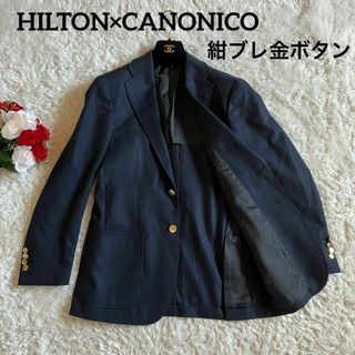 HILTON TIME - 【高級】ヒルトン×カノニコ　紺ブレザー　金ボタン　ネイビー　チェック　段返り　M