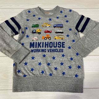 ミキハウス(mikihouse)のミキハウス トレーナー グレー 120cm(Tシャツ/カットソー)