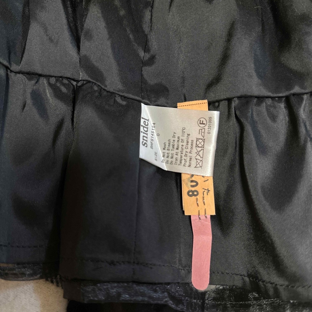 SNIDEL(スナイデル)のウールチェックミニフレアスカート レディースのスカート(ミニスカート)の商品写真