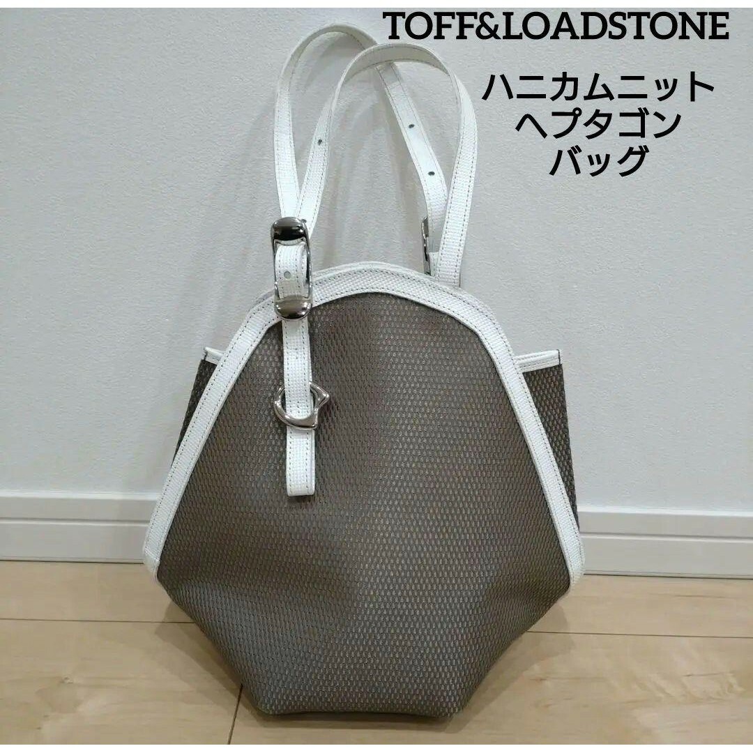 TOFF&LOADSTONE  ハニカムニット ヘプタゴン バッグショルダーバッグ