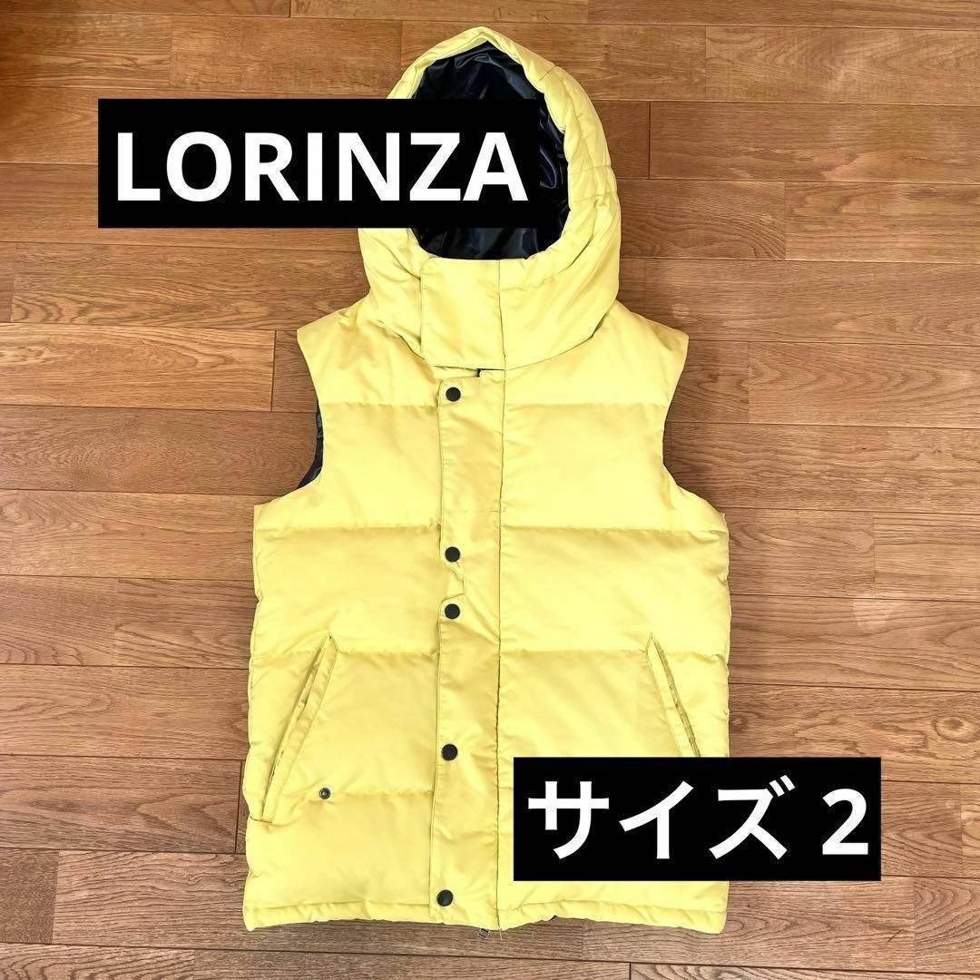 LORINZA(ロリンザ)の！！希少！！LORINZA ダウンベスト フード付き イエロー ダウンジャケット メンズのジャケット/アウター(ダウンベスト)の商品写真