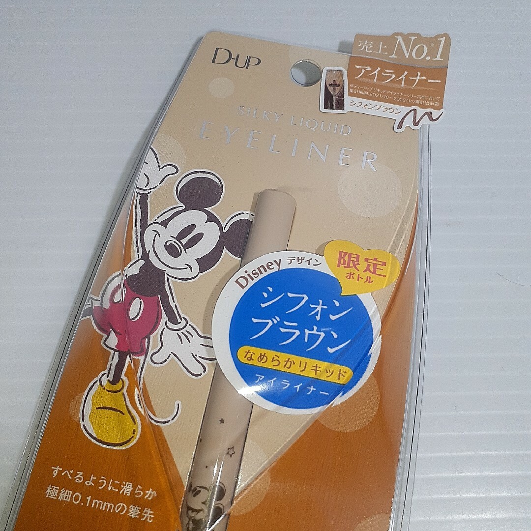 D-UP(ディーアップ)の【限定 Disney デザイン 】D-UP アイライナー コスメ/美容のベースメイク/化粧品(アイライナー)の商品写真