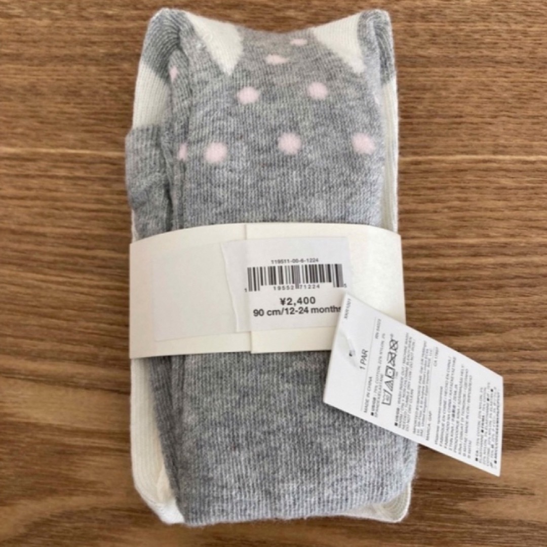 babyGAP(ベビーギャップ)のbaby gap bear bottom tights 12〜24months キッズ/ベビー/マタニティのこども用ファッション小物(靴下/タイツ)の商品写真