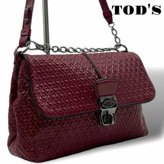 美品 TOD'S チェーン 2way ショルダーバッグ キルティング レッド