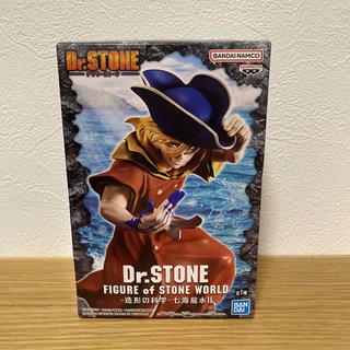 Dr.stone 七海龍水(キャラクターグッズ)