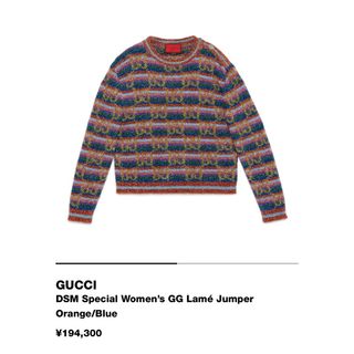 グッチ(Gucci)の【Gucci】ラメ入りセーター GGロゴ【新品】(ニット/セーター)