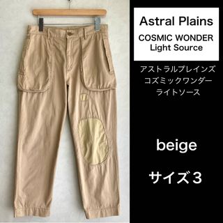 COSMIC WONDER - アストラルプレインズコズミックワンダーライトソース チノパン パッチ リペア風