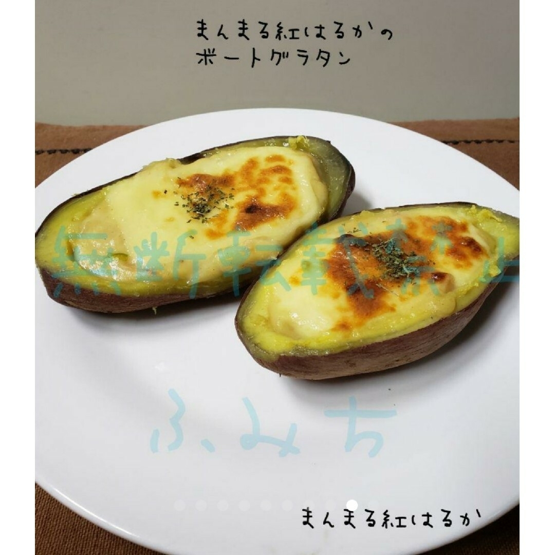 モフモフ様専用商品です。かなり特大　10キロ　土付　紅はるか　茨城県産 食品/飲料/酒の食品(野菜)の商品写真
