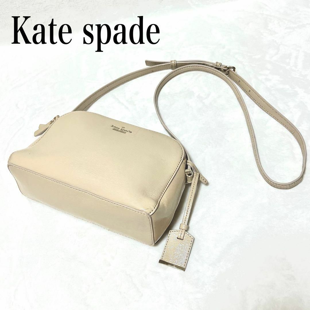 kate spade new york(ケイトスペードニューヨーク)のkatespadeケイトスペード　ショルダーバッグ　ダブルジップ　ベージュ レディースのバッグ(ショルダーバッグ)の商品写真